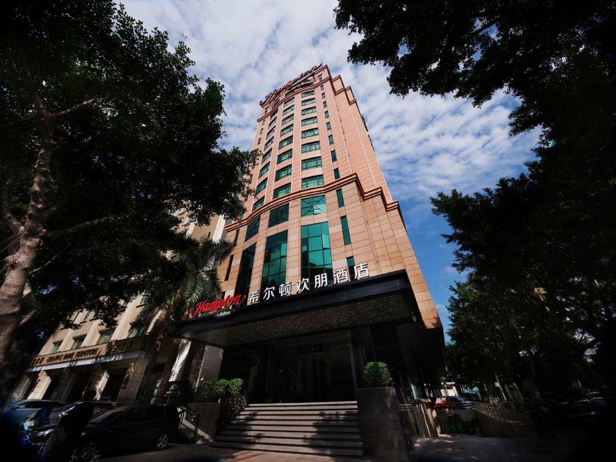 Hampton By Hilton Guangzhou Tianhe Sports Center-Free Shuttle Bus To Exhibition During Canton Fair Period Exterior photo