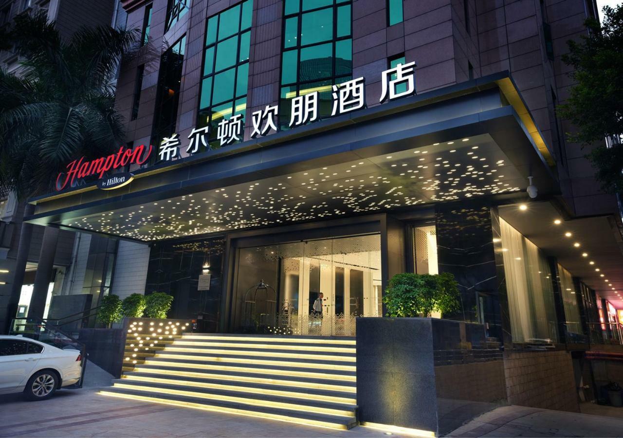 Hampton By Hilton Guangzhou Tianhe Sports Center-Free Shuttle Bus To Exhibition During Canton Fair Period Exterior photo